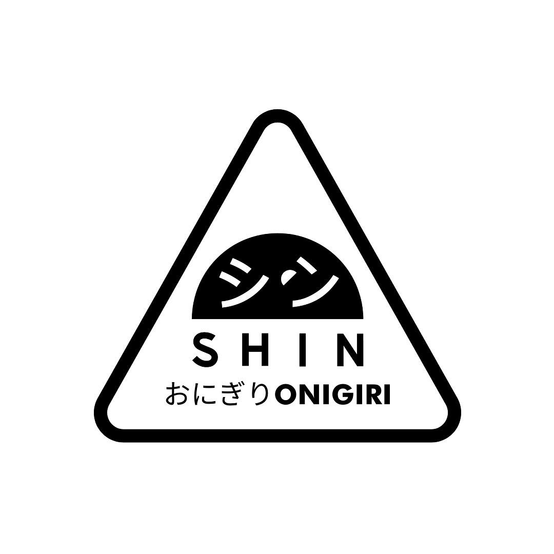 SHIN ONIGIRI starts 🎉November 22 FRI 12:00-14:00

ONIGIRI is soul food of Japan🇯🇵
Anywhere and anytime from kids to elderly can enjoy😋
Each Japanese MAMA have different flavours and shapes of ONIGIRI so for us we have many memories of ONIGIRI 🍙 
In Japan ONIGIRI price are affordable and cheap 💴

But in Netherlands🇳🇱 
Taste…. Price….. are totally different that also makes us missing Japan more😞😢

For that SHIN starts new project😊
HIGH quality ONIGIRI at LOW price 
That will makes you really #feeljapanatshin ☺️

@shin_onigiri_rotterdam 

If you miss real Japanese ONIGIRI
If you haven’t try Japanese ONIGIRI

Come to SHIN on FRIDAY 12:00-14:00❤️

#onigiri 
#japaneseonigiri 
#japanesefood 
#japaneseculture 
#rotterdam 
#おにぎり 
#おにぎり専門店 
#日本食
#日本文化を世界へ