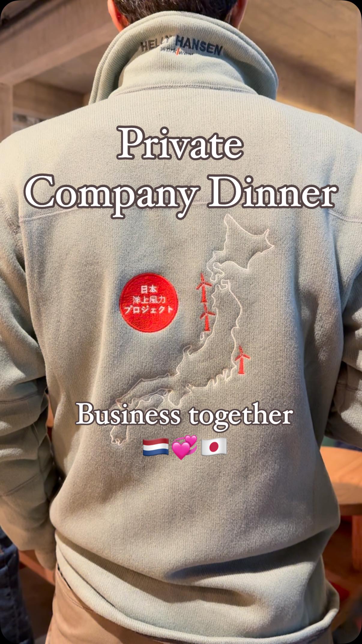 Private Company Dinner (60p)☺️
It was unforgettable night🎉ありがとう😊またね❤️

#company 
#companydinner 
#companyparty 
#japaneseculture 
#japaneseetiquette 
#japanesefood 
#sakeworkshop 
#matchaworkshop