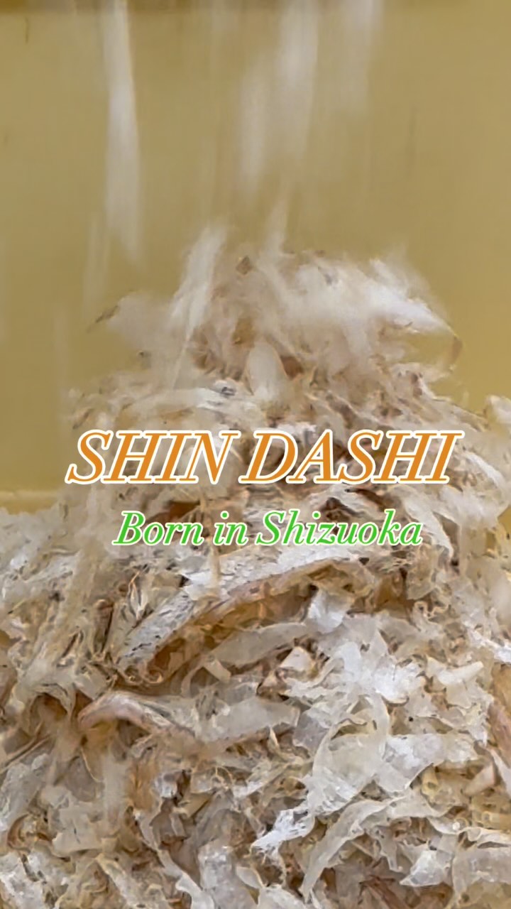 DASHI is the key of Japanese cuisine🥹
Japanese Emperor prize dashi 🏆 can enjoy from SHIN as well🥹

Full of UMAMI is created by Dashi.
Appreciate super natural products that makes our body healthy and beautifully 🥹🥹

Do you know DASHI?

#japaneserestaurant 
#japanesecuisine 
#japanesecooking 
#japanesefood 
#dashi 
#出汁
#だし