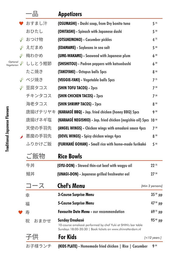 SHIN Menu 1.jpg