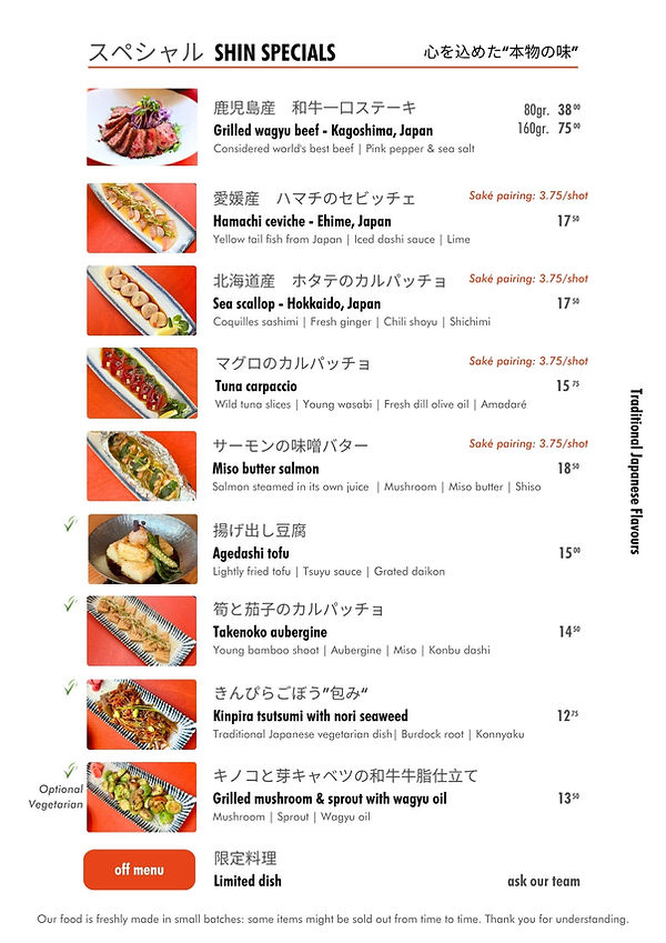 SHIN Menu 2.jpg