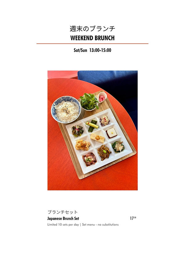 SHIN Weekend Lunch.jpg