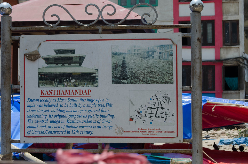 Kathmandu Destroyed Temple